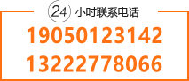 南京锅锅侠科技有限公司